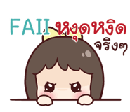 841146671