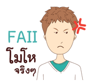 841146682