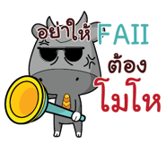 841146690