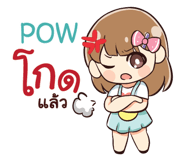 841146698