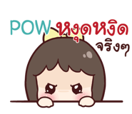 841146711