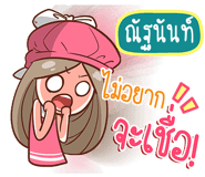 841146962