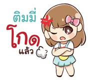 841146978