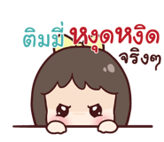 841146991