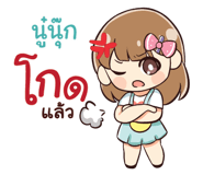 841147322