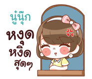 841147324