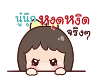 841147335
