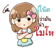 841147881