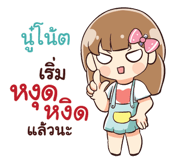 841147883
