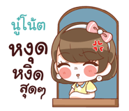 841147884