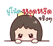 841147895