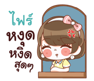 841148044