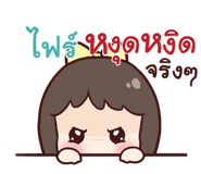 841148055