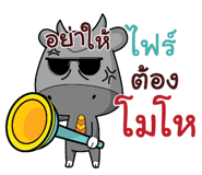841148074
