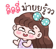 841148349