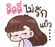841148354