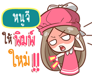 841148472