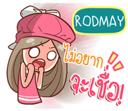 841149386