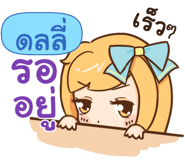 841149465