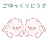 841149619