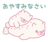 841149620