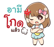 841149634