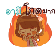 841149638