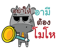 841149666