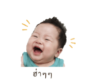 841149713