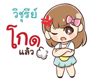 841149882