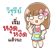 841149883