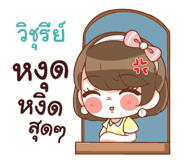 841149884