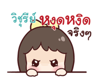 841149895