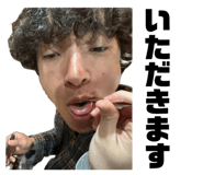841150049