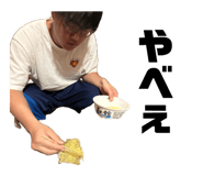 841150058