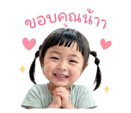 841150317