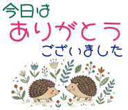 841150500