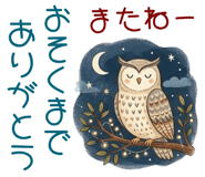 841150534