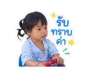 841150726