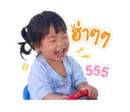 841150728