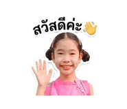 841150793
