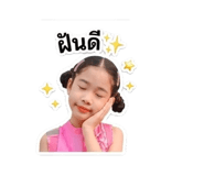 841150798