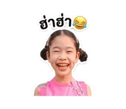 841150804