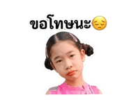 841150807