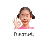 841150808