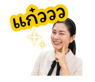 841151068