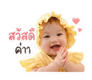 841151185