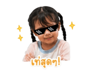 841151241