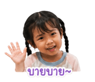 841151244