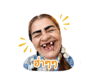 841151250